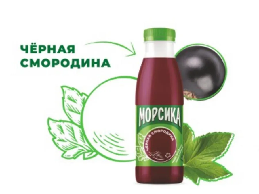 Морс Чёрная Смородина Морсика