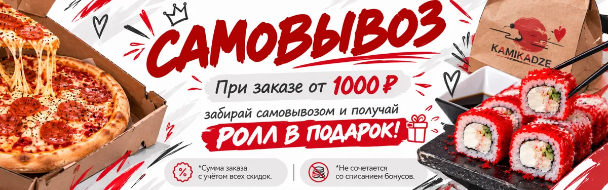 Сам моб версия